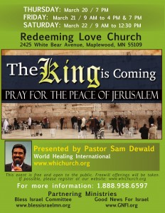 March 2014 conference flyer front