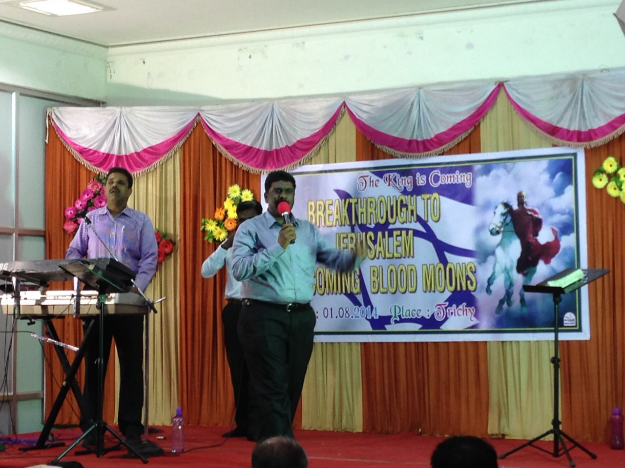 India Pastor’s Conference July 2014